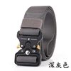 Tactics universal nylon street belt, 3.8cm