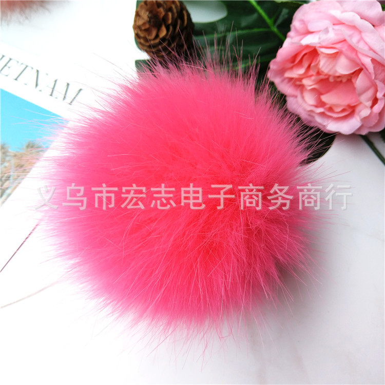 生产加工DIY毛球人造毛假毛球6CM仿兔毛球10cm仿狐狸毛绒毛球挂件