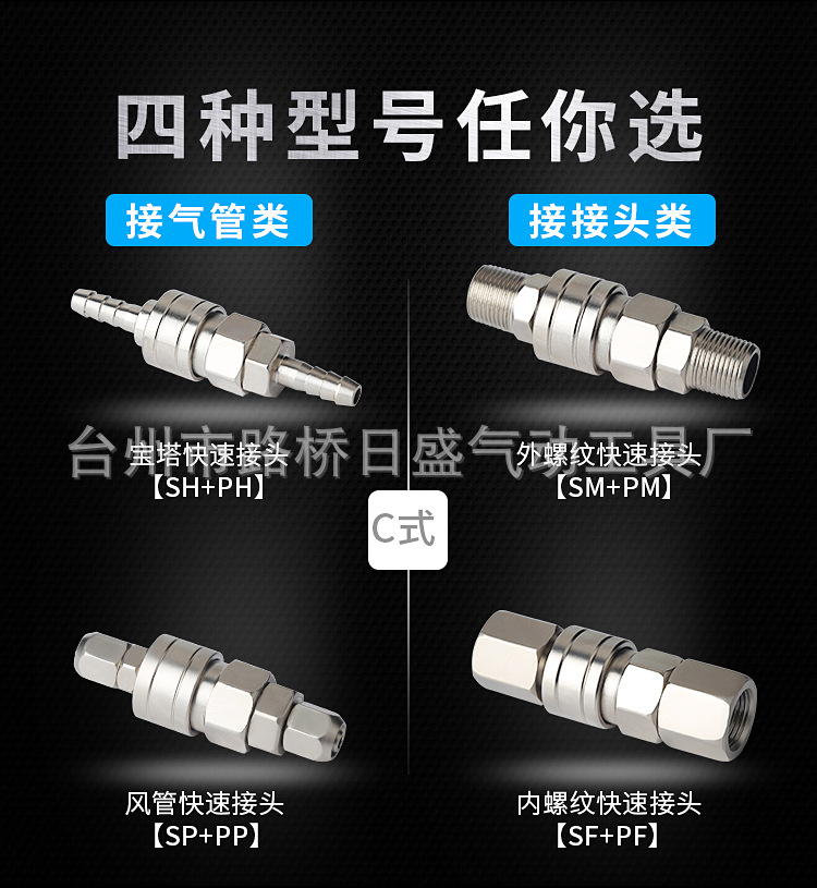 QQ图片20180102181221