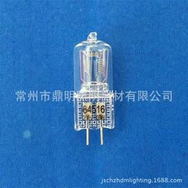 卤钨灯泡;舞台灯;金卤灯