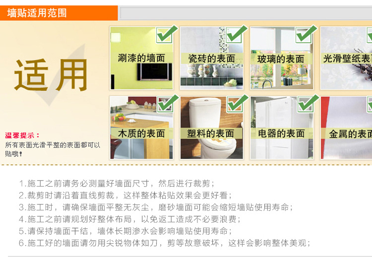 669f90e9bebbcd656715a74067c8ec