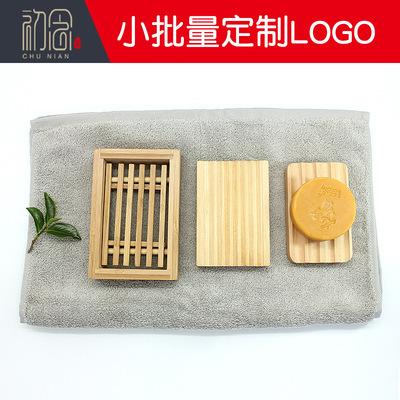 皂架定制LOGO雕刻肥皂架批发肥皂盒竹木皂托皂盒厂家楠竹手工皂木|ru