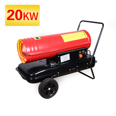 新品发布50KW 暖风机 办公室工业暖风机取暖器 家用热风炮烘干机
