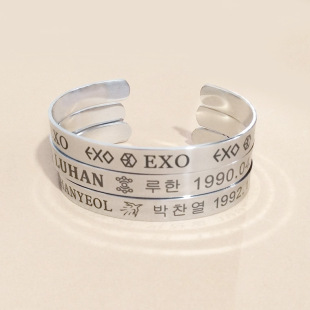 EXO¹�υǷ�������߅���tͬ������ C�����C �����֭h ���{��