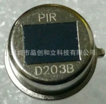 Поставка тепловыделяющий инфракрасный датчик D203S/D203B/D204S/D204B