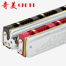 �������ҿ����p24�M������������ݳ��F�w�����p��48�M���ҿ���