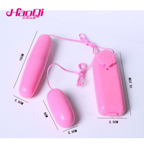 Manufacturer wholesale fun double vibrator, long and short vibrator, female appliances, female masturbation device, remote control double vibrator