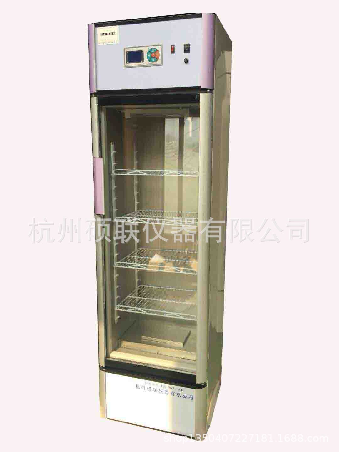 智能标本熏蒸箱 标本熏蒸设备