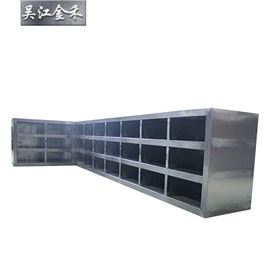 过滤器;空气净化设备;其他车间设备