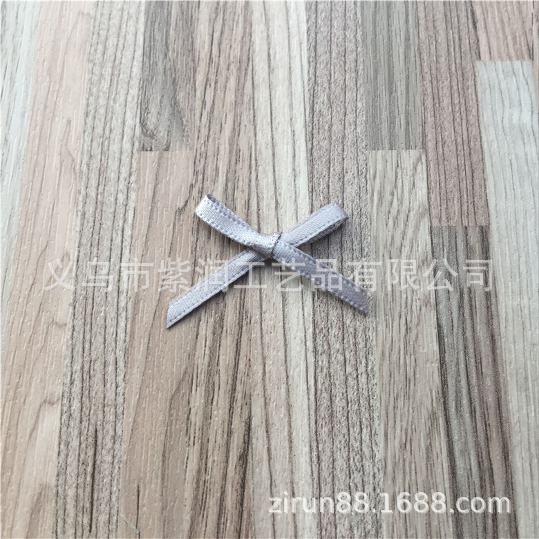 QQ picture 20180702121159