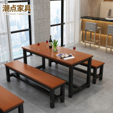 厂家直供简约快餐店餐桌椅组合小吃餐厅家具家用学生简易学习桌椅