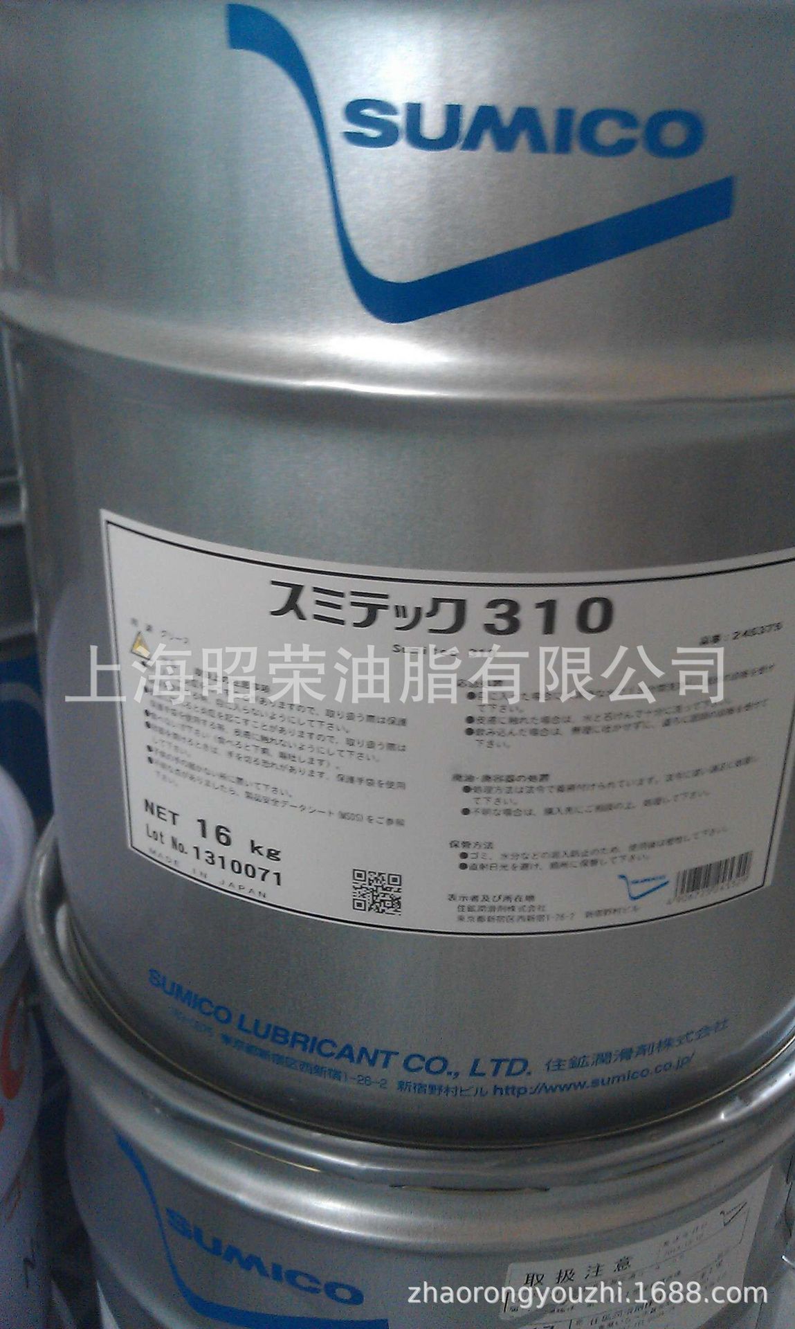 日本原装进口 住矿SUMICO SUMITEC 310