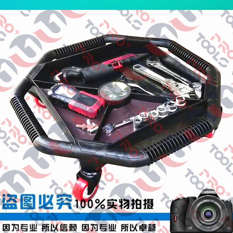 오토바이 수리 도구 상자 기계 수리 도구 하드웨어 도구 모바일 박스 크롤러 자동차 수리 도구 트레이