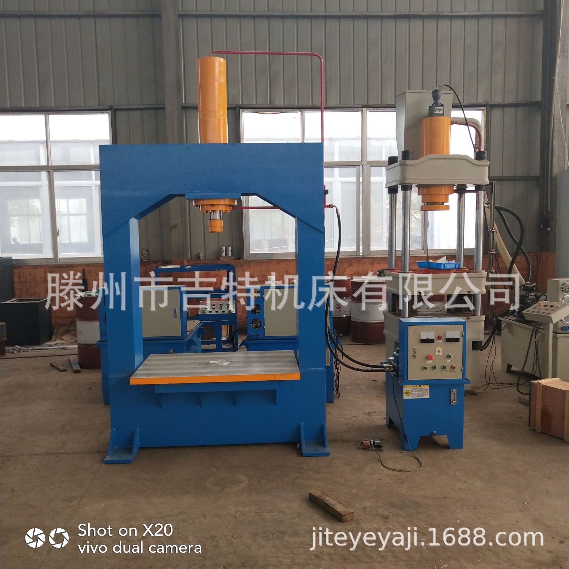 厂家供应龙门液压机   100龙门液压机  框式压力机