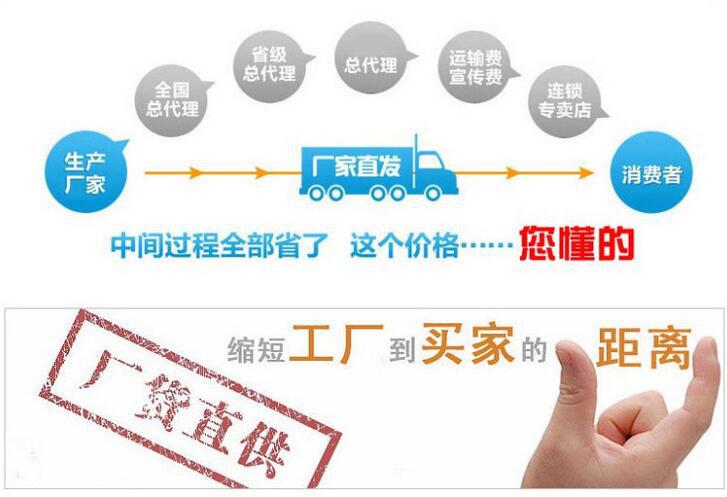 QQ截图20180904003641