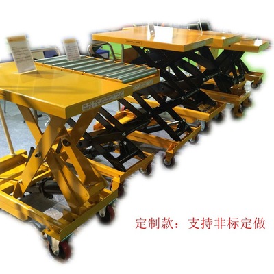 Lift Loading and unloading platform Hydraulic pressure elevator customized style Produce wholesale repair Lift Processing