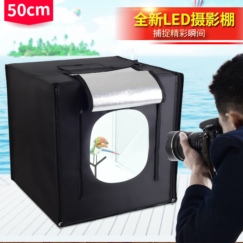 厂家直销 50cm摄影棚便捷式摄影箱套装LED光源照相摄影屋柔光箱