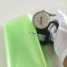 SҹVCIPĤ ɽ|PĤ   ڷP