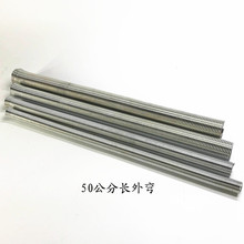 �X�ܹ܏��܏��� �⏝�D���� 1216���ܹ��� ������