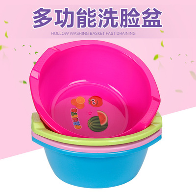gift Promotion Binaural 36 advertisement Customized wholesale Washbasin Can be printed LOGO Customization of plastic basin