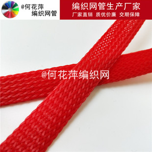 ������s�����W�� �ߠ�����PET���������W�� �����W�Դ�����W��