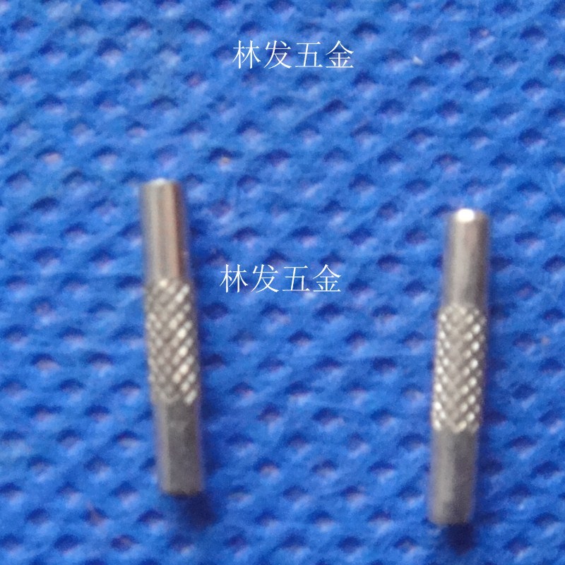 供应滚花销滚花销子东莞林发厂家生产不锈钢金属滚花销钉滚花轴