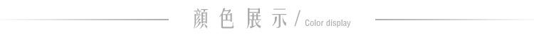 鼎信格子织带 韩国双面间色涤纶带手工DIY蝴蝶结撞色千鸟格彩带详情11