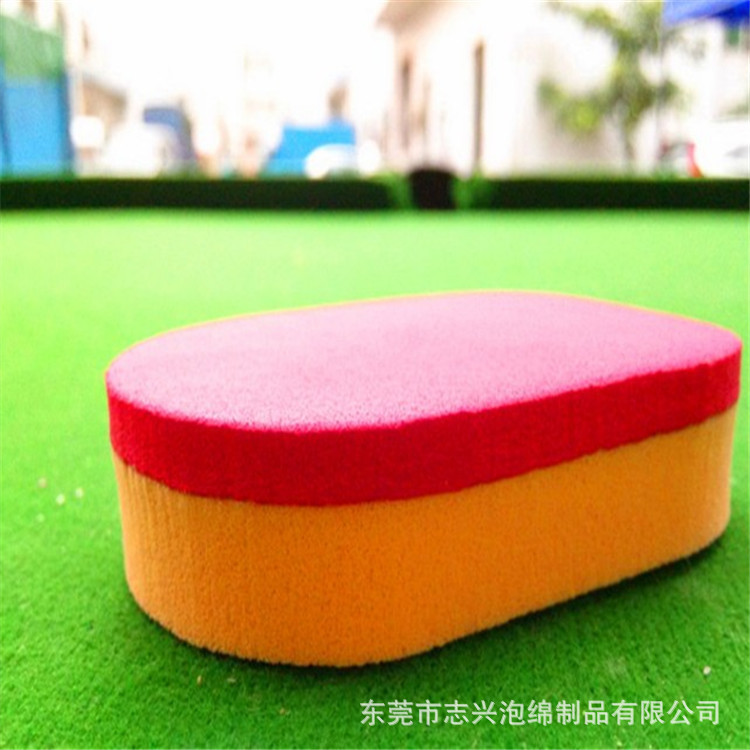 东莞专业制作 EVA复合海绵黑板擦 白板擦纳米海绵板擦 乳胶海绵擦