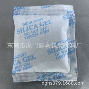 ��ʢ�������T悸��  ���Ь�I��� ��ּҾ߸�� �S��ֱ�N