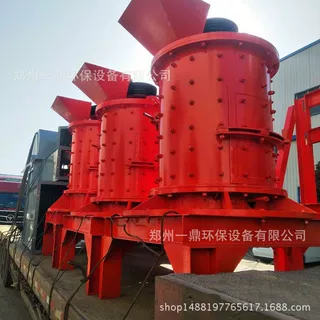 立式青石水泥块粉碎机 复合破碎结块物料打散机 鹅卵石制砂机