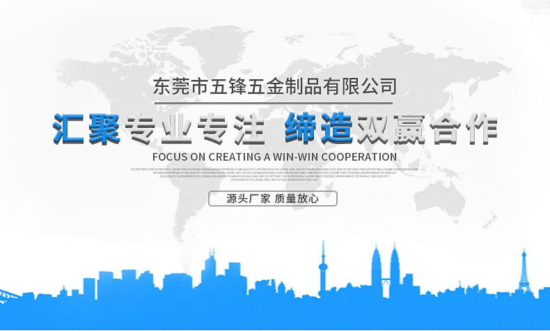 现货盘头平尾球面中柱头自攻螺丝BB4*14岗山头螺钉 环保黑锌螺丝