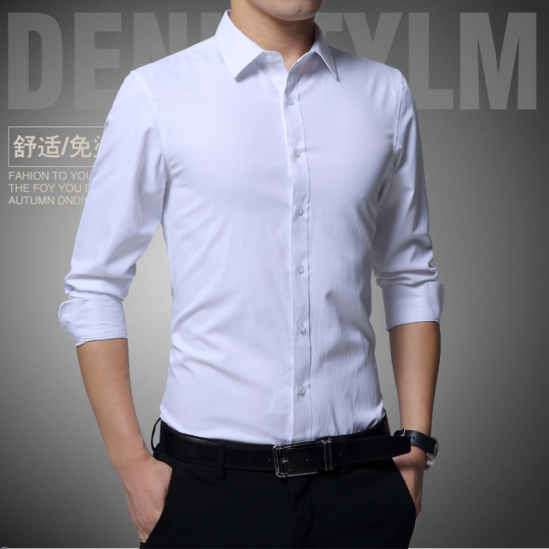 2018秋季新款长袖衬衫男 青年商务休闲寸衫男式修身纯色衬衣批发