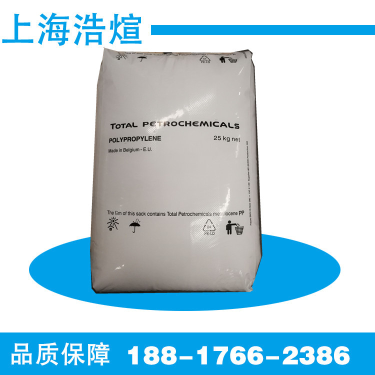 PP/法国道达尔/PPC 6742 PPC 7612 PPC 7642 PPC 7650 PPC 7652