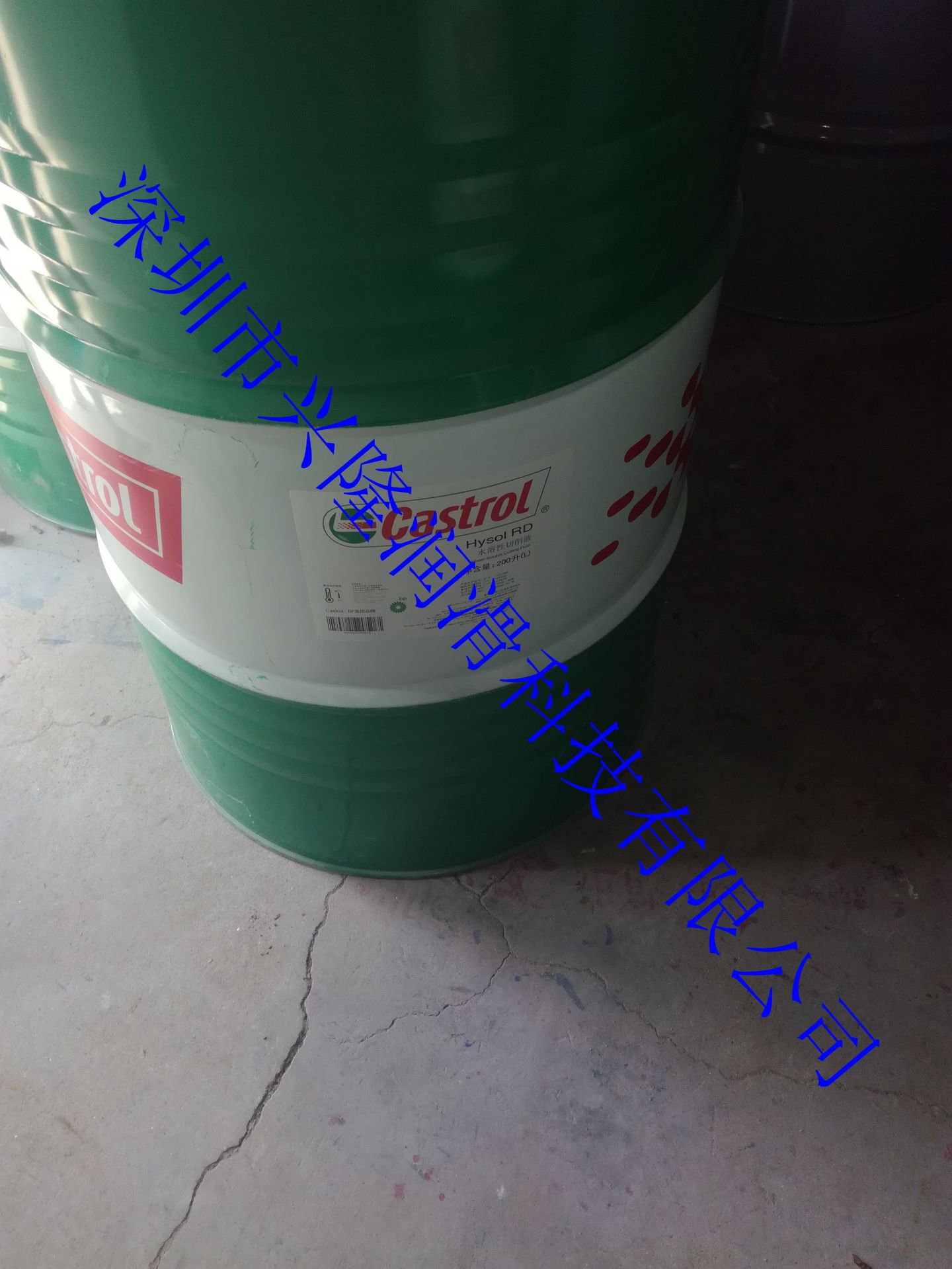 供应嘉实多齿轮油Castrol AlphaSP46/68/100/150工业润滑油