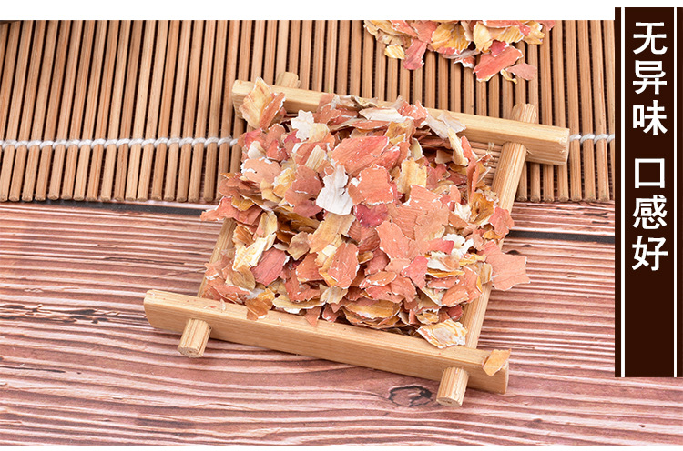 Peanut Skin (Arachis hypogaea) — Dried Red Seed Coat for Herbal Tea & Soup key features