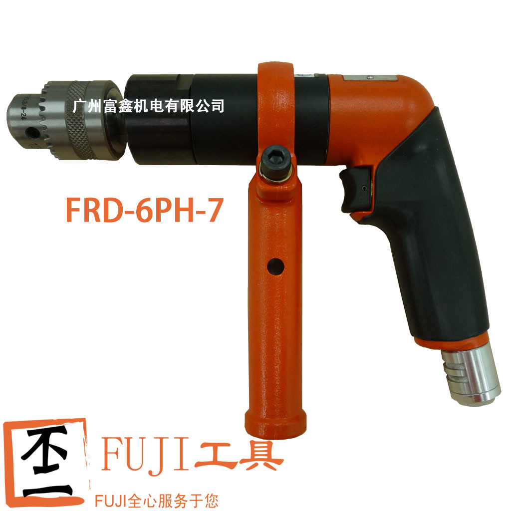 FRD-6PH-5