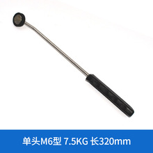 冲床安全器冲压安全手磁力手磁铁安全器吸铁夹子冲压工钳子单头M6