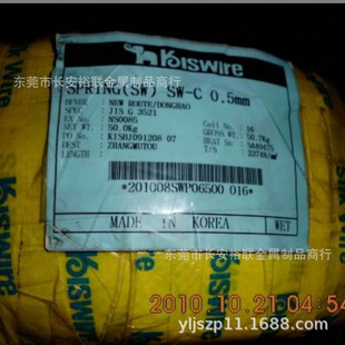 �M��SK7����䓽z ���|SWPB����䓎��ɷ� SK5����䓽z���Ə���䓾�