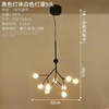 Scandinavian modern creative LED bar ceiling lamp for living room for bedroom