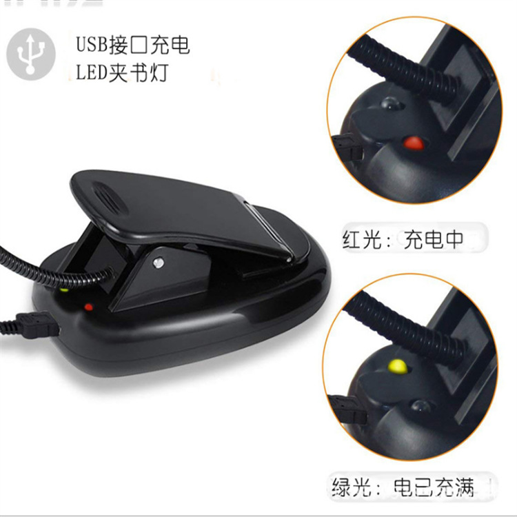 QQ图片20180807153741