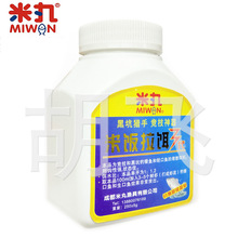 ���θăr���ɶ��������D ���D����260g ����D �r�� ���D