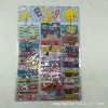 Cartoon card holder
