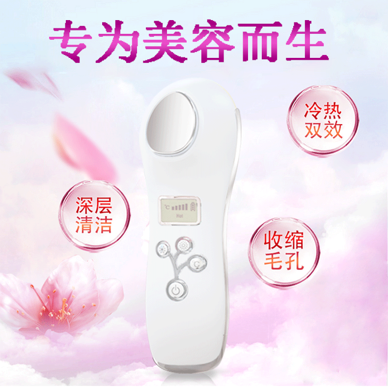 1085详情页1