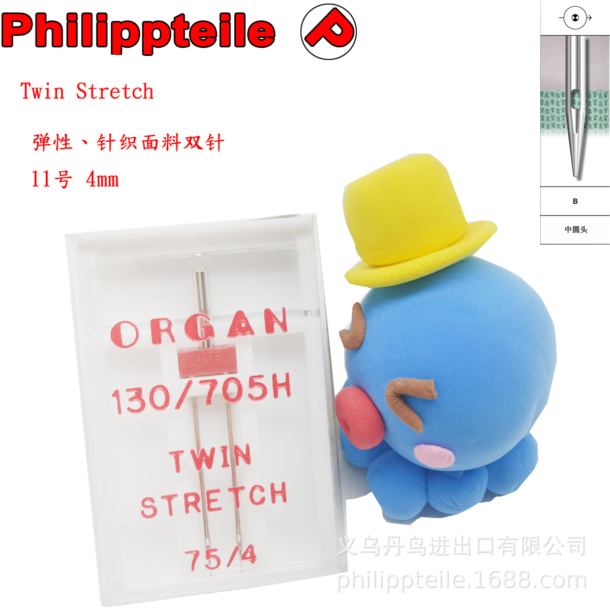 Original imported Japanese organ brand a...