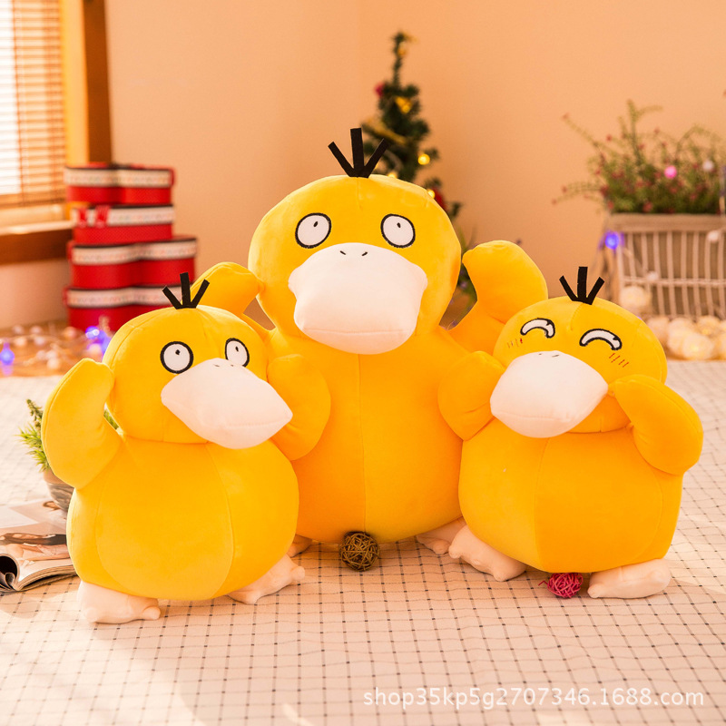 厂家直销新款毛绒玩具可达鸭神奇宝贝可达系列鸭公仔玩偶娃娃代发