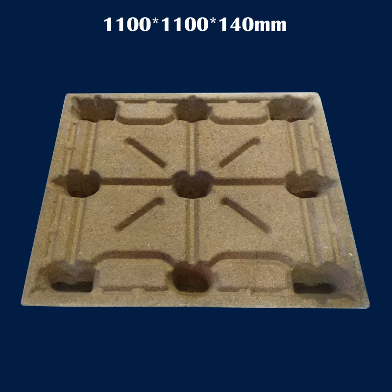 志明厂家直供模压托盘 免薰蒸可出口九脚木屑卡板 运输地台木栈板