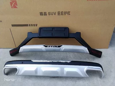 16-18 Geely Boyue Front and Bumper