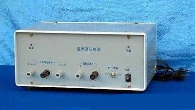 北京美华仪科技有限公司直流高压电源/高压电源