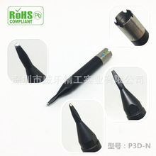 �C�������F�^���ԄӺ��a�C���F��P3D-N/P1V12-28 �S�Ҷ���OEM����