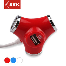SSK飚王 创意水管SHU012 USB分线器 HUB 高速扩展口 4口集线器